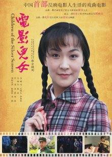 中文字幕85妈妈